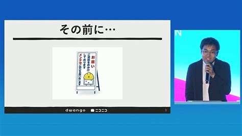 裏 エッチ 動画|新基盤に置いていて無事だったニコニコの動画データ、担当者が .